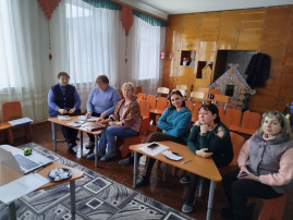 Педагогический совет Педагогический совет.