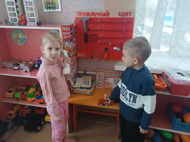 День охраны труда День охраны труда.
